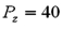 Suppose the supply curve for a product is given by   and   ,   . a. How much X is produced? b. What is the inverse supply curve for X given the above information? c. Graph this supply curve. d. Show what happens to this supply curve if the price of Z goes up by $10.