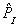 A consulting company estimated market demand and supply in a perfectly competitive industry and obtained the following results:     where P is price,M is income,and   is the price of a key input.The forecasts for the next year are   = $15,000 and   = $20.Average variable cost is estimated to be   Total fixed cost will be $6,000 next year.Suppose income next year is forecasted to be $10,000 instead.What is the profit-maximizing output choice for the firm? A) 8,000 B) 5,548 C) 3,480 D) 2,167 E) zero