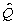<strong>The estimated demand for a good X is   ,where   = units of the good,P = price of the good,M = income,and   = price of related good Z.All parameter estimates are statistically significant.Which of the following statements is correct?</strong> A)X is a normal good. B)X is an inferior good. C)X and Z are substitutes. D)X and Z are complements. E)both b and c <div style=padding-top: 35px> 