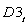 <strong>The manufacturer of Beanie Baby dolls used quarterly price data for 2005I - 2013IV t = 1,...,36)and the regression equation   to forecast doll prices in the year 2014.   is the quarterly price of dolls,and   and   are dummy variables for quarters I,II,and III,respectively.   At the 2 percent level of statistical significance,the results indicate that price in the ________ quarter is significantly lower than in any other quarter.</strong> A)1st B)2nd C)3rd D)4th <div style=padding-top: 35px> 