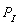 Use the following general linear supply function:   where   is the quantity supplied of the good,P is the price of the good,   is the price of an input,and F is the number of firms producing the good.Suppose   = $40,F = 50,and the demand function is   ,then if government sets a price of $50 what will be the result? A) a shortage of 120 B) a surplus of 120 C) a shortage of 160 D) a surplus of 160