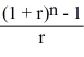 The formula for the Future Value Interest Factor of an Annuity (FVIFA) is   .