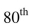 Use Table 13-1 to solve the following problems involving Life Tables. -Find the expected age at death of someone who has just reached their 80   birthday.