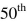 Assume there are 4,121,000 births in the United States this year (based on data from the U.S. National Center for Health Statistics). Use Table 13-1 to solve the following problems involving Life Tables. -To estimate the number of people who will be eligible to join AARP, find the number of people born this year who are expected to be alive on thei   birthday.