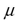 Use the following confidence level interval limits to find the point estimate   and the margin of error E . -Medical researchers, studying the improvement of individuals with Down Syndrome on a language and memory test after taking a certain drug, find the confidence interval of the mean test score improvement from 13.96 to 16.04 actually does contain the true value of   .