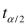 For the next questions, find the critical value    that corresponds to the given confidence level. -98%;   is unknown ; population appears to be normally distributed
