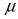 Use the following confidence level interval limits to find the point estimate   and the margin of error E . -Medical researchers, studying cochlear implants, devices placed behind the bone in the ear to improve hearing, find confidence interval of the mean number of implants over the past 12 years from 186.9 to 408 actually does contain the true value of   .
