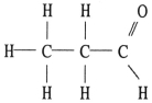 <strong>Of the compounds below, ________ is an isomer of </strong> A) B) C) D) E)