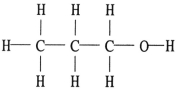 <strong>Of the compounds below, ________ is an isomer of </strong> A) B) C) D) E)
