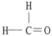 <strong>Which one of the following molecules is chiral?</strong> A) B) C) D) E)