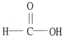 <strong>Which one of the following molecules is chiral?</strong> A) B) C) D) E)