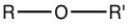 <strong>The general formula of an aldehyde is ________.</strong> A) B) C) D) E)