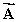 Vector   has length 4 units and directed to the north.Vector   has length 9 units and is directed to the south.Calculate the magnitude and direction of   +   . A) 5 units,south B) 5 units,north C) 13 units,north D) 13 units,south