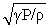The velocity of a longitudinal sound wave in an ideal gas is given by v =   ,where γ is the ratio of the specific heat at constant pressure to that at constant volume,P is the pressure,and ρ is the mass density.Assuming an ideal gas with γ = 1.4 and ρ = 1.4 g/l at standard temperature and pressure,find the wavelength for a 2700 Hz sound wave. A) 0.12 m B) 0.00 m C) 8.33 m D) 0.02 m