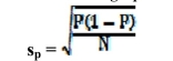 The following equation is called the __________.  