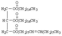 What is the common name of the following triglyceride?   A)  glyceryl myristolaurolinoleneate B)  glyceryl palmitostearooleate C)  glycero laurostearooleate D)  glycero palmitostearooleate E)  glyco stearooleolaurate