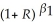 The textbook shows that ln(x + Δx)- ln(x)≅   .Show that this is equivalent to the following approximation ln(1 + y)≅ y if y is small.You use this idea to estimate a demand for money function,which is of the form m = β0 ×   ×,   × eu where m is the quantity of (real)money,GDP is the value of (real)Gross Domestic Product,and R is the nominal interest rate.You collect the quarterly data from the Federal Reserve Bank of St.Louis data bank ( FRED ),which lists the money supply and GDP in billions of dollars,prices as an index,and nominal interest rates in percentage points per year You generate the variables in your regression program as follows: m = (money supply)/price index;GDP = (Gross Domestic Product/Price Index),and R = nominal interest rate in percentage points per annum.Next you perform the log-transformations on the real money supply,real GDP,and on (1+R).Can you for see a problem in using this transformation?