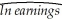 Table 8.1 on page 284 of your textbook displays the following estimated earnings function in column (4):   = 1.503 + 0.1032 × educ - 0.451 × DFemme + 0.0143 × (DFemme×educ) (0.023)(0.0012)(0.024)(0.0017) + 0.0232 × exper - 0.000368 × exper2 - 0.058 × Midwest - 0.0098 × South - 0.030 × West (0.0012)(0.000023)(0.006)(0.006)(0.007) n = 52.790,   2 = 0.267 Given that the potential experience variable (exper)is defined as (Age-Education-6)find the age at which individuals with a high school degree (12 years of education)and with a college degree (16 years of education)have maximum earnings,holding all other factors constant.