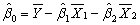 In the multiple regression model with two explanatory variables Yi = β0 + β1X1i + β2X2i + ui the OLS estimators for the three parameters are as follows (small letters refer to deviations from means as in zi = Zi -   ):       You have collected data for 104 countries of the world from the Penn World Tables and want to estimate the effect of the population growth rate (X1i)and the saving rate (X2i)(average investment share of GDP from 1980 to 1990)on GDP per worker (relative to the U.S. )in 1990.The various sums needed to calculate the OLS estimates are given below:   = 33.33;   = 2.025;   =17.313   = 8.3103;   = .0122;   = 0.6422   = - 0.2304;   = 1.5676;   = -0.0520 The heteroskedasticity-robust standard errors of the two slope coefficients are 1.99 (for population growth)and 0.23 (for the saving rate).Calculate the 95% confidence interval for both coefficients.How many standard deviations are the coefficients away from zero?