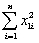 In the multiple regression model with two explanatory variables Yi = β0 + β1X1i + β2X2i + ui the OLS estimators for the three parameters are as follows (small letters refer to deviations from means as in zi = Zi -   ):       You have collected data for 104 countries of the world from the Penn World Tables and want to estimate the effect of the population growth rate (X1i)and the saving rate (X2i)(average investment share of GDP from 1980 to 1990)on GDP per worker (relative to the U.S. )in 1990.The various sums needed to calculate the OLS estimates are given below:   = 33.33;   = 2.025;   =17.313   = 8.3103;   = .0122;   = 0.6422   = - 0.2304;   = 1.5676;   = -0.0520 The heteroskedasticity-robust standard errors of the two slope coefficients are 1.99 (for population growth)and 0.23 (for the saving rate).Calculate the 95% confidence interval for both coefficients.How many standard deviations are the coefficients away from zero?