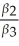Consider the regression model Yi = β0 + β1X1i + β2X2i+ β3X3i + ui.Use Approach #2 from Section 7.3 to transform the regression so that you can use a t-statistic to test: β1 =