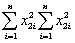 In the case of perfect multicollinearity,OLS is unable to calculate the coefficients for the explanatory variables,because it is impossible to change one variable while holding all other variables constant.To see why this is the case,consider the coefficient for the first explanatory variable in the case of a multiple regression model with two explanatory variables:   (small letters refer to deviations from means as in   ). Divide each of the four terms by   to derive an expression in terms of regression coefficients from the simple (one explanatory variable)regression model.In case of perfect multicollinearity,what would be R2 from the regression of   on   ? As a result,what would be the value of the denominator in the above expression for   ?