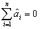 (Requires Appendix material)Your textbook shows that OLS is a linear estimator   1 =   ,where   .For OLS to be conditionally unbiased,the following two conditions must hold:   and   = 1.Show that this is the case.