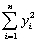 Consider the multiple regression model from Chapter 5,where k = 2 and the assumptions of the multiple regression model hold. (a)Show what the X matrix and the β vector would look like in this case. (b)Having collected data for 104 countries of the world from the Penn World Tables,you want to estimate the effect of the population growth rate (X1i)and the saving rate (X2i)(average investment share of GDP from 1980 to 1990)on GDP per worker (relative to the U.S. )in 1990.What are your expected signs for the regression coefficient? What is the order of the (X'X)here? (c)You are asked to find the OLS estimator for the intercept and slope in this model using the formula   = (X'X)-1 X'Y.Since you are more comfortable in inverting a 2×2 matrix (the inverse of a 2×2 matrix is,   =     ) you decide to write the multiple regression model in deviations from mean form.Show what the X matrix,the (X'X)matrix,and the X'Y matrix would look like now. (Hint: use small letters to indicate deviations from mean,i.e. ,zi = Zi -   and note that Yi =   0 +   1X1i +   2X2i +   i   =   0 +   1   1 +   2   2. Subtracting the second equation from the first,you get yi =   1x1i +   2x2i +   i) (d)Show that the slope for the population growth rate is given by   1 =   (e)The various sums needed to calculate the OLS estimates are given below:   = 8.3103;   = .0122;   = 0.6422   = -0.2304;   = 1.5676;   = -0.0520 Find the numerical values for the effect of population growth and the saving rate on per capita income and interpret these. (f)Indicate how you would find the intercept in the above case.Is this coefficient of interest in the interpretation of the determinants of per capita income? If not,then why estimate it?