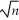 For this question you may assume that linear combinations of normal variates are themselves normally distributed.Let a,b,and c be non-zero constants. (a)X and Y are independently distributed as N(a,σ2).What is the distribution of (bX+cY)? (b)If X1,... ,Xn are distributed i.i.d.as N(a,   ),what is the distribution of     ? (c)Draw this distribution for different values of n.What is the asymptotic distribution of this statistic? (d)Comment on the relationship between your diagram and the concept of consistency. (e)Let   =     .What is the distribution of   (   - a)? Does your answer depend on n?