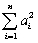 (Requires Appendix material)If the Gauss-Markov conditions hold,then OLS is BLUE.In addition,assume here that X is nonrandom.Your textbook proves the Gauss-Markov theorem by using the simple regression model Yi = β0 + β1Xi + ui and assuming a linear estimator   .Substitution of the simple regression model into this expression then results in two conditions for the unbiasedness of the estimator:   = 0 and   = 1. The variance of the estimator is var(     X1,…,Xn)=     . Different from your textbook,use the Lagrangian method to minimize the variance subject to the two constraints.Show that the resulting weights correspond to the OLS weights.