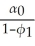 Consider the GARCH(1,1)model = α0 + α1 + φ1 .Show that this model can be rewritten as = + α1( + φ1 + + + ... ).(Hint: use the GARCH(1,1)model but specify it for ;substitute this expression into the original specification,and so on. )Explain intuitively the meaning of the resulting formulation.