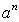 Design an efficient O(logn) time algorithm for computing   . (Describe it using a pseudo code)