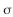 Perform a one-sample z-test for a population mean using the P-value approach. Be sure to state the hypotheses and thesignificance level, to compute the value of the test statistic, to obtain the P-value, and to state your conclusion. Also,assess the strength of the evidence against the null hypothesis. In one city, the average amount of time that tenth-graders spend watching television each week is 21.6 hours. The principal of Birchwood High School believes that at his school, tenth-graders watch less television. For a sample of 28 tenth-graders from Birchwood High School, the mean amount of time spent watching television per week was 19.4 hours. Do the data provide sufficient evidence to conclude that for tenth-graders at Birchwood High School, the mean amount of time spent watching television per week is less than the city average of 21.6 hours? Perform the appropriate hypothesis test using a significance level of 5%. Assume that = 7.2 hours.