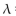 <strong>Use the Poisson Distribution to find the indicated probability. Round to three decimal places when necessary. In one town, the number of burglaries in a week has a Poisson distribution with parameter = 4.7 Find the probability that in a randomly selected week the number of burglaries is at least three.</strong> A)0.152 B)0.157 C)0.848 D)0.690
