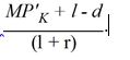 <strong>The marginal benefit from investment for a firm is equal to</strong> A) B) C) D) E)