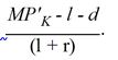 <strong>The marginal benefit from investment for a firm is equal to</strong> A) B) C) D) E)