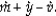 <strong>According to the equation of exchange, the percentage change in the price level (π) is equal to</strong> A) B) C) D)