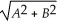 A highway contractor needs to locate a single supply point to provide road building materials to four projects.The four projects,which are all approximately the same magnitude,are located at the following coordinates.Coordinate units are in miles.    a.What is the center of gravity? b.If a single truck were sent from center-of-gravity to each project and back (four round trips),how many miles would be traveled? (Hint: use the Pythagorean Theorem C =   ).