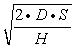 The primary purpose of the basic economic order quantity model shown below is Q* =   A)  to calculate the reorder point, so that replenishments take place at the proper time B)  to minimize the sum of carrying cost and holding cost C)  to maximize the customer service level D)  to minimize the sum of setup cost and holding cost E)  to calculate the optimum safety stock
