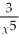 The derivative of   is A)    B) -   C)    D)    E) None of the above