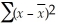 THE NEXT QUESTIONS ARE BASED ON THE FOLLOWING INFORMATION: Consider the following (x,y)sample data: (24,24),(19,33),(21,31),(10,36),(22,30),(13,36),(21,32),(23,26),(20,26),and (21,31). -Consider the following two sets of data:     Compare the following measures for both sets:    ,    ,    ,and the range.Comment on the meaning of these comparisons.