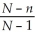 THE NEXT QUESTIONS ARE BASED ON THE FOLLOWING INFORMATION: In taking a sample of n observations from a population of N members,the variance of the sampling distribution of the sample means is    =        .The quantity    is called the finite population correction factor. -Explain why the result for possible magnitudes of the finite population correction factor,for samples of n =15 observations from populations of N = 15,30,60,100,500,1,000,5,000,and 10,000 members,is precisely what one should expect on intuitive grounds.