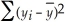 THE NEXT QUESTIONS ARE BASED ON THE FOLLOWING INFORMATION: Consider a random sample of 25 observations of two variables x and y.The following summary statistics are available:    = 43.2,    = 195.6,    = 1357.2,    = 1253.4,and    = 4843.6. -Which of the following is the slope of the sample regression line? A) 0.43 B) 54.85 C) 0.978 D) 3.57 
