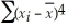 THE NEXT QUESTIONS ARE BASED ON THE FOLLOWING INFORMATION: A sample of 10 observations produces the following summary values:    = 10815.472,    = 72.48 and S<sup>2</sup> = 28.044 -What is the approximate value of skewness? A) 0.049 B) 0.221 C) 1.375 D) 1.173 
