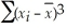 THE NEXT QUESTIONS ARE BASED ON THE FOLLOWING INFORMATION: A sample of 10 observations produces the following summary values:    = 10815.472,    = 72.48 and S<sup>2</sup> = 28.044 -What is the approximate value of skewness? A) 0.049 B) 0.221 C) 1.375 D) 1.173 