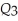 TABLE 16-12 A local store developed a multiplicative time-series model to forecast its revenues in future quarters,using quarterly data on its revenues during the 5-year period from 2008 to 2012.The following is the resulting regression equation: log<sub>10</sub> <sub> </sub>   = 6.102 + 0.012 X - 0.129 Q<sub>1</sub> - 0.054 Q<sub>2</sub> + 0.098 Q<sub>3</sub> where   is the estimated number of contracts in a quarter X is the coded quarterly value with X = 0 in the first quarter of 2008 Q<sub>1</sub> is a dummy variable equal to 1 in the first quarter of a year and 0 otherwise Q<sub>2</sub> is a dummy variable equal to 1 in the second quarter of a year and 0 otherwise   is a dummy variable equal to 1 in the third quarter of a year and 0 otherwise -Referring to Table 16-12,to obtain a forecast for the third quarter of 2013 using the model,which of the following sets of values should be used in the regression equation? A) X = 22,Q<sub>1</sub> = 0,Q<sub>2</sub> = 0,Q<sub>3</sub> = 0 B) X = 22,Q<sub>1</sub> = 0,Q<sub>2</sub> = 0,Q<sub>3</sub> = 1 C) X = 23,Q<sub>1</sub> = 0,Q<sub>2</sub> = 0,Q<sub>3</sub> = 0 D) X = 23,Q<sub>1</sub> = 0,Q<sub>2</sub> = 0,Q<sub>3</sub> = 1