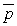 Find the control limits for a p-chart with   = 0.22 and s = 0.047.