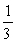 Given the probability of event G is   ,the probability of event H is   ,the probability of both events G and H is   =   .This is an example of the two events being ________. A) dependent B) independent C) mutually exclusive D) exhaustive