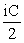 In the Baumol-Tobin model,given that total costs for an individual equals   +   ,where T0 = monthly income,b = brokerage costs,and C = amount raised from each bond transaction,derive the so-called square root rule.