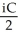In the Baumol-Tobin model,given that total costs for an individual equals   +   ,where T0 = monthly income,b = brokerage costs,and C = amount raised from each bond transaction,derive the so-called square root rule.